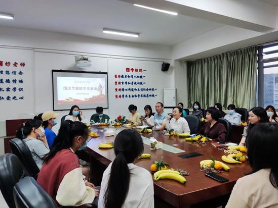 图1:勉励?